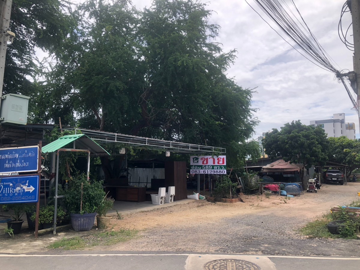 picture Land for sale just 270m to Bang Saray beach - 9/9