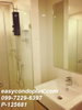 listing thumbnail image 24