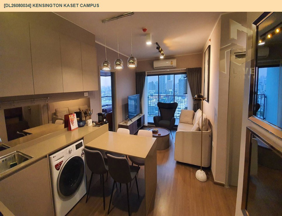 รูป DL26080033 ให้เช่าคอนโด ไอดีโอ สุขุมวิท 93  (IDEO Sukhumvit 93) ใกล้ BTS บางจาก พร้อมเข้าอยู่ โทรด่วน 0653619502 LineID @952jdxxk - รูปที่ 5/17