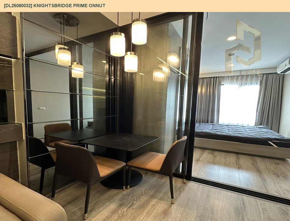 รูป DL26080032 ขายคอนโด ไนท์บริดจ์ ไพร์ม อ่อนนุช (Knightsbridge Prime Onnut) ใกล้ BTS อ่อนนุช พร้อมเข้าอยู่ โทรด่วน 0638692663 LineID @952jdxxk - รูปที่ 5/9