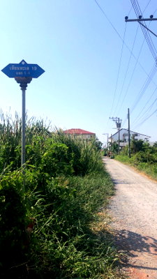 Land for sale Bang Khun Thian : Announcement for sale of a 2-storey detached Land in Praram2 Road, very good location