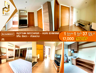 Condos for rent : DL26080017 Condo for rent, Rhythm Ratchada - Huai Khwang near MRT Huai Khwang, ready to move in, call urgently 0614453194 LineID @952jdxxk