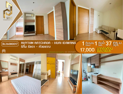รูปภาพ DL26080017 Condo for rent, Rhythm Ratchada - Huai Khwang near MRT Huai Khwang, ready to move in, call urgently 0614453194 LineID @952jdxxk