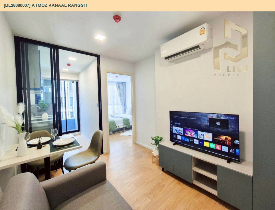 รูป DL26080007 ให้เช่าคอนโด แอทโมซ คาแนล รังสิต (Atmoz Kanaal Rangsit) ใกล้ - พร้อมเข้าอยู่ โทรด่วน 0638692663 LineID @952jdxxk - รูปที่ 11/15