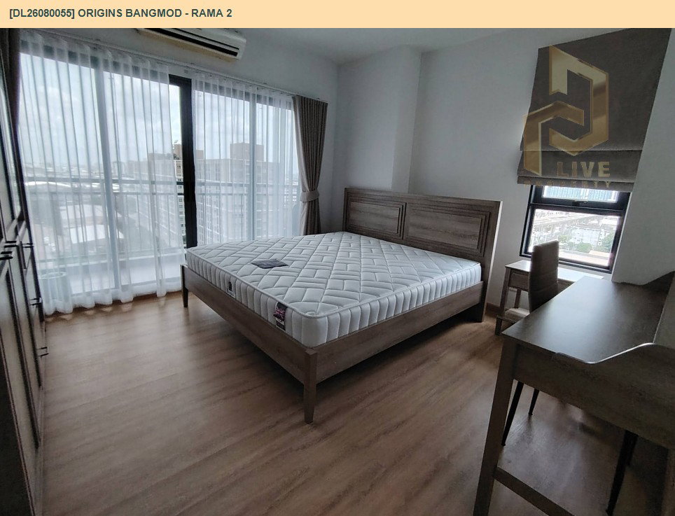 รูป DL26080054 ให้เช่าคอนโด ไอดีโอ สุขุมวิท 115 (IDEO Sukhumvit 115 ) ใกล้ BTS ปู่เจ้า พร้อมเข้าอยู่ โทรด่วน 0653619502 LineID @952jdxxk - รูปที่ 2/5