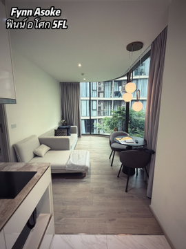 🌳🌳For rent Fynn Asoke condo 🌳🌳 ห้องสวย พร้อมอยู่ แต่งสวย จัดเต็ม มีหลายห้องให้เลือกชม ID LINE : @190evxgl