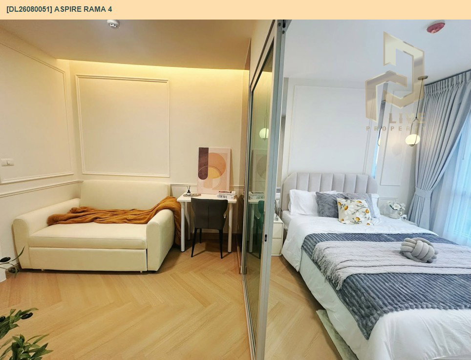 รูป DL26080051 ขายคอนโด แอสปาย พระราม 4 (Aspire Rama 4) ใกล้ BTS เอกมัย พร้อมเข้าอยู่ โทรด่วน 0614453194 LineID @952jdxxk - รูปที่ 6/13