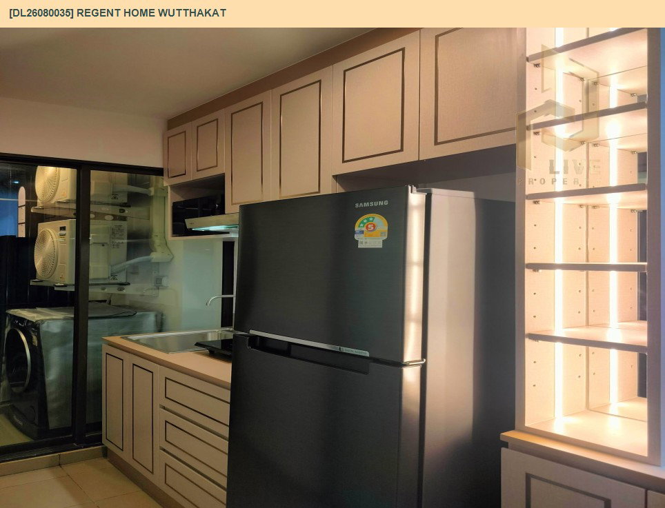 รูป DL26080035 ให้เช่าคอนโด รีเจ้นท์ โฮม วุฒากาศ (Regent Home Wutthakat) ใกล้ BTS วุฒากาศ พร้อมเข้าอยู่ โทรด่วน 0638692663 LineID @952jdxxk - รูปที่ 5/6