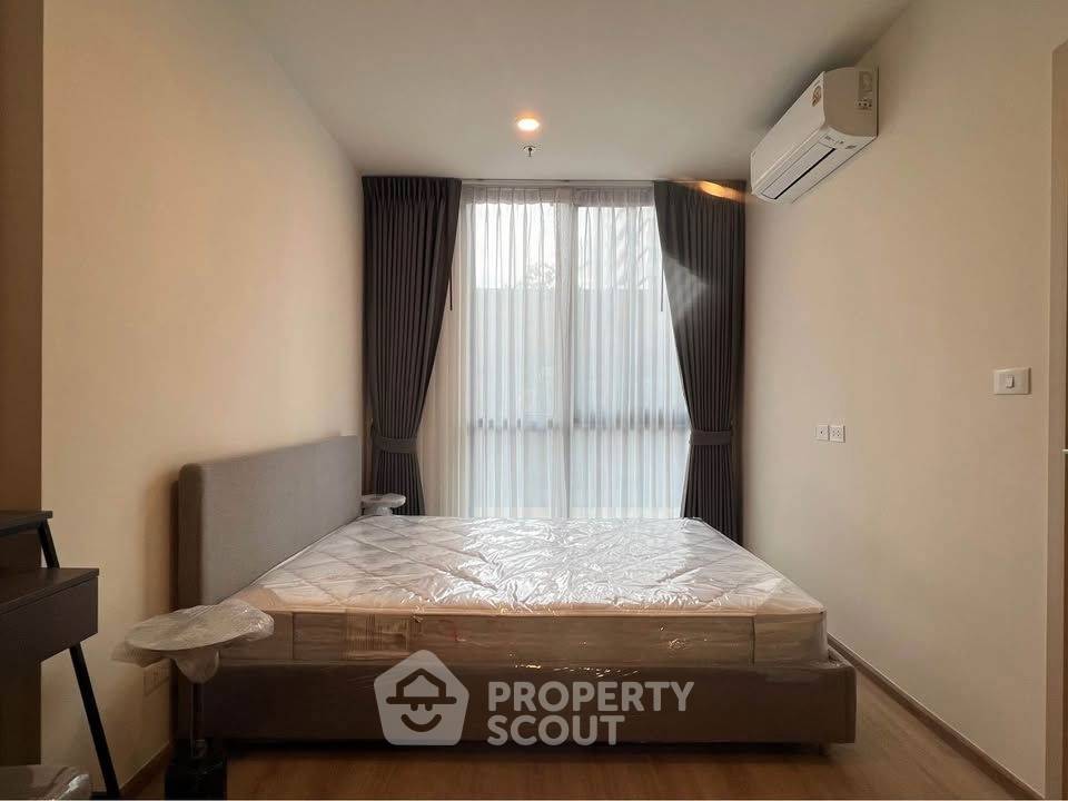 picture 1-BR Condo Nue District R9 | 200m to MRT Phra Ram 9 📍 (ID 2690762) - 3/7