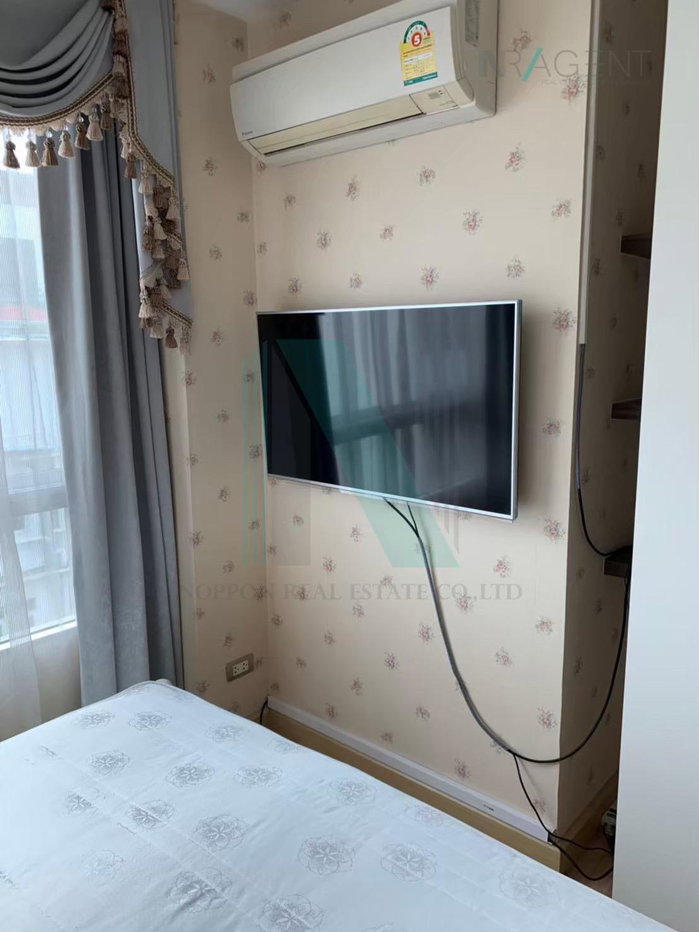 picture ð For Sell Condo TREE CONDO SUKHUMVIT 42 Building 1, Floor 5,1 bed room, Room size 46 sqm - 7/8