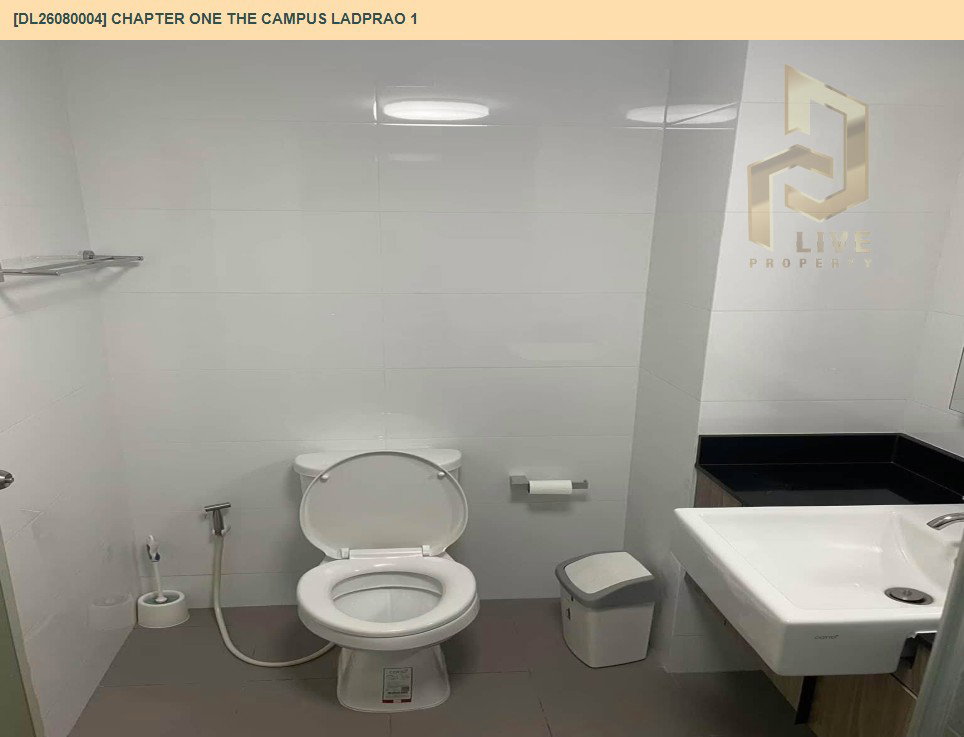 รูป DL26080004 ให้เช่าคอนโด แชปเตอร์ วัน เดอะ แคมปัส ลาดพร้าว 1 (Chapter one The campus Ladprao 1) ใกล้ MRT พหลโยธิน พร้อมเข้าอยู่ โทรด่วน 0653619502 LineID @952jdxxk - รูปที่ 5/6