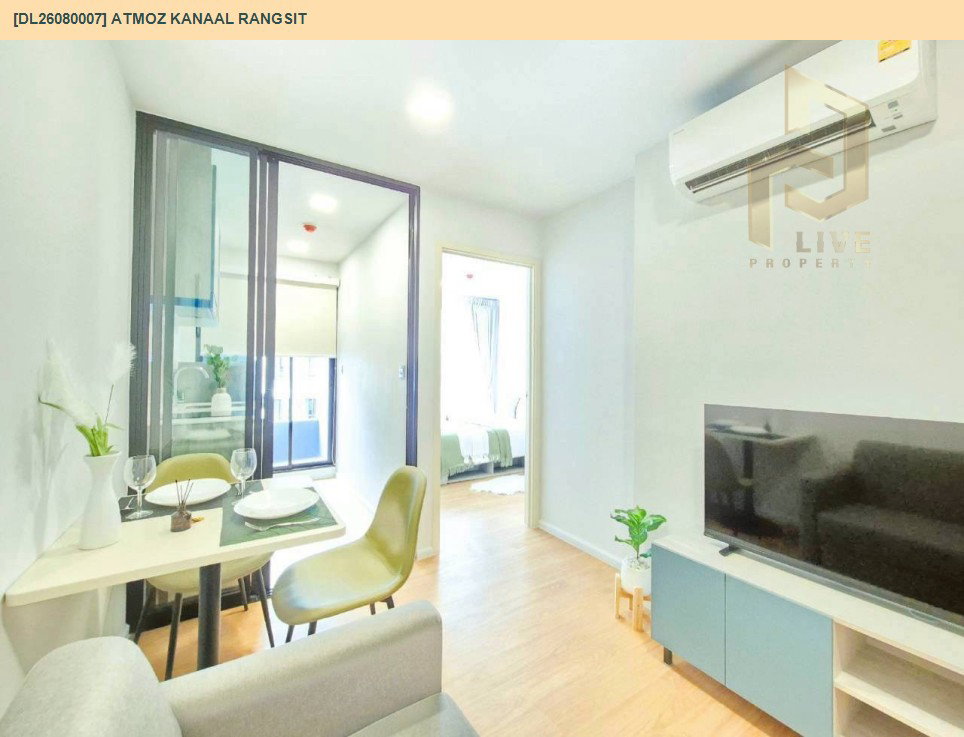 รูป DL26080007 ให้เช่าคอนโด แอทโมซ คาแนล รังสิต (Atmoz Kanaal Rangsit) ใกล้ - พร้อมเข้าอยู่ โทรด่วน 0638692663 LineID @952jdxxk - รูปที่ 8/15