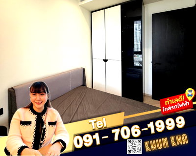 Condos for rent : 🏙Chapter Charoennakon Riverside Luxury condo near Chaopaya River📸Video room📸🛍️Near Iconsiam 🚝 BTS Krungthonburi ☎️Tel/line. :091-706-1999Khun kwa