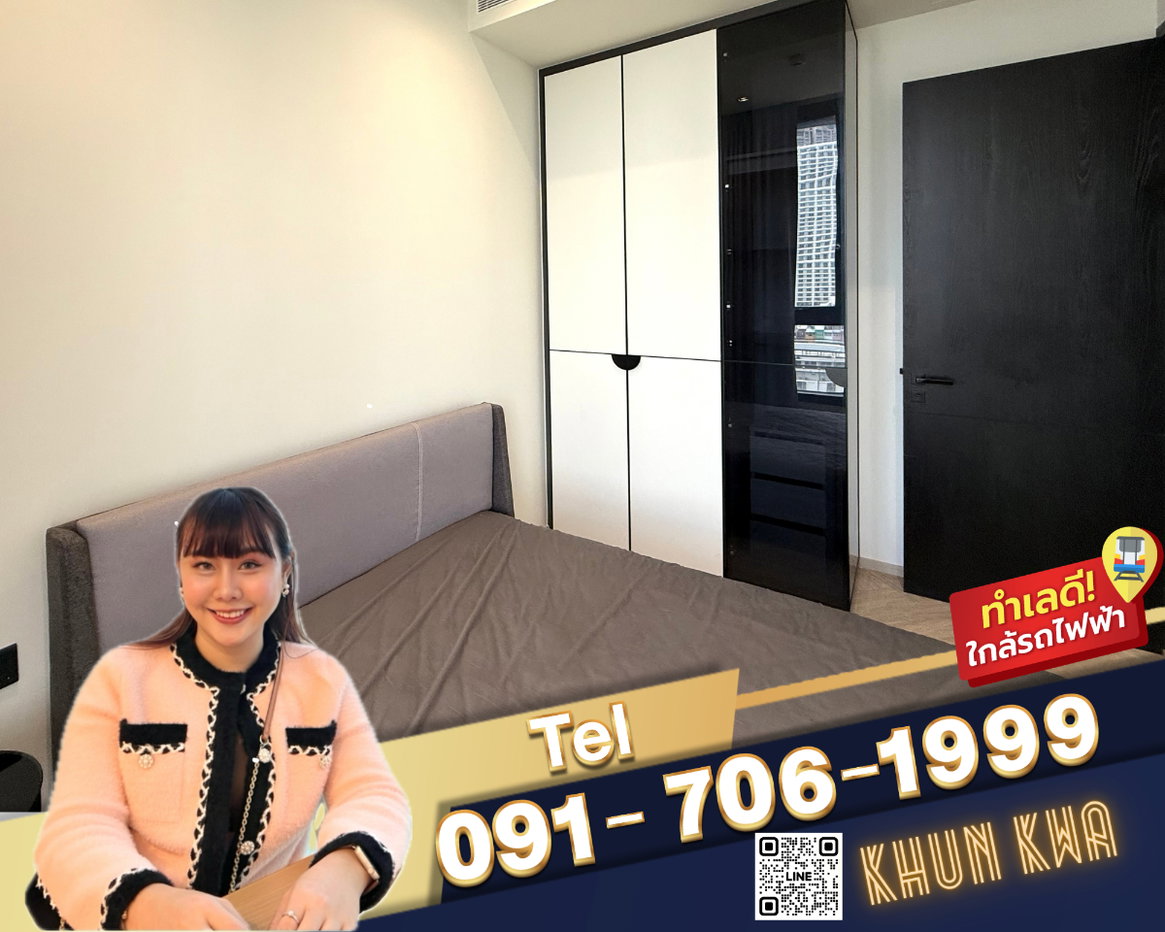 รูป 🏙 Chapter เจริญนคร ริเวอร์ไซด์ 🌊 คอนโดหรูติดแม่น้ำเจ้าพระยา📸วิดิโอห้อง📸 🛍 ใกล้ ไอคอนสยาม 🚝 ใกล้ BTS กรุงธนบุรี ☎️ Tel/line : 091-706-1999 คุณกวา - รูปที่ 1/12
