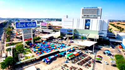 เช่าสำนักงาน รพ.ราชวิถี 2 รังสิต : สำนักงานให้เช่า เซียร์ รังสิต | ปรับพื้นที่ได้ | พร้อมสิ่งอำนวยความสะดวกครบ