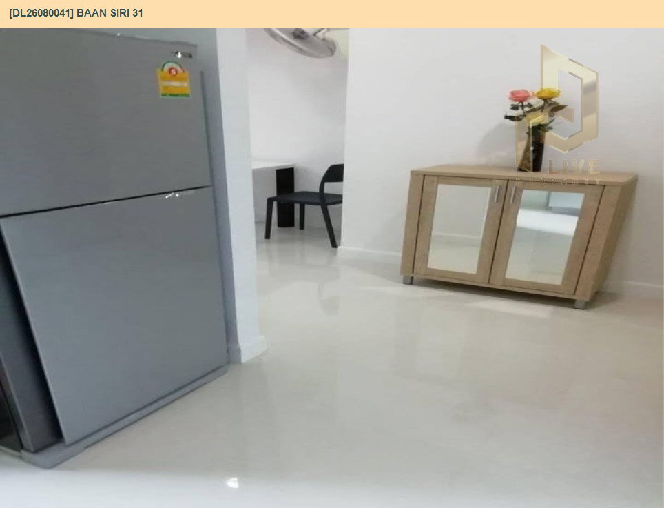 รูป DL26080041 ให้เช่าคอนโด บ้าน สิริ เธอร์ตี้ วัน (Baan Siri 31) ใกล้ BTS พร้อมพงษ์ พร้อมเข้าอยู่ โทรด่วน 0614453194 LineID @952jdxxk - รูปที่ 4/7