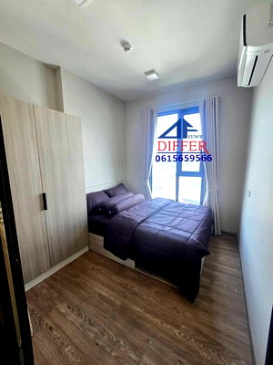 คอนโดให้เช่า : Dfc038 ให้เช่า พลัมคอนโด นิวเวสต์ Plum Condo New West 2 ห้องนอน 2 ห้องน้ำ  ชั้น 21 ติดเซ็นทรัลเวสเกต ใกล้ MRT ตลาดบางใหญ่ 