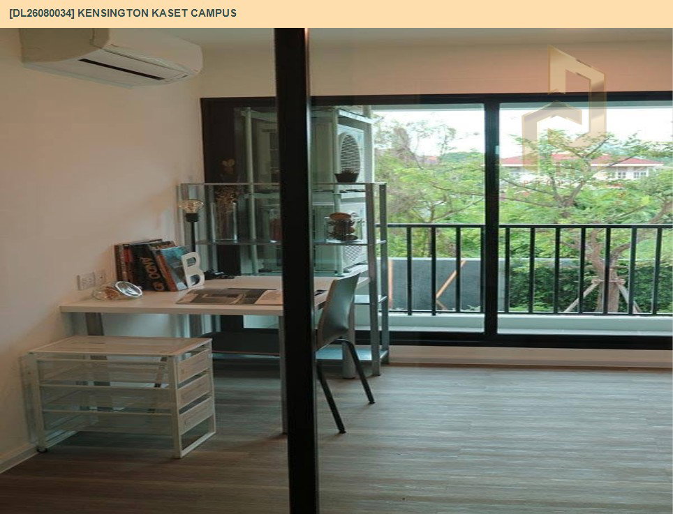 รูป DL26080034 ให้เช่าคอนโด เคนซิงตัน เกษตร แคมปัส (Kensington Kaset Campus) ใกล้ BTS บางบัว พร้อมเข้าอยู่ โทรด่วน 0614453194 LineID @952jdxxk - รูปที่ 6/7