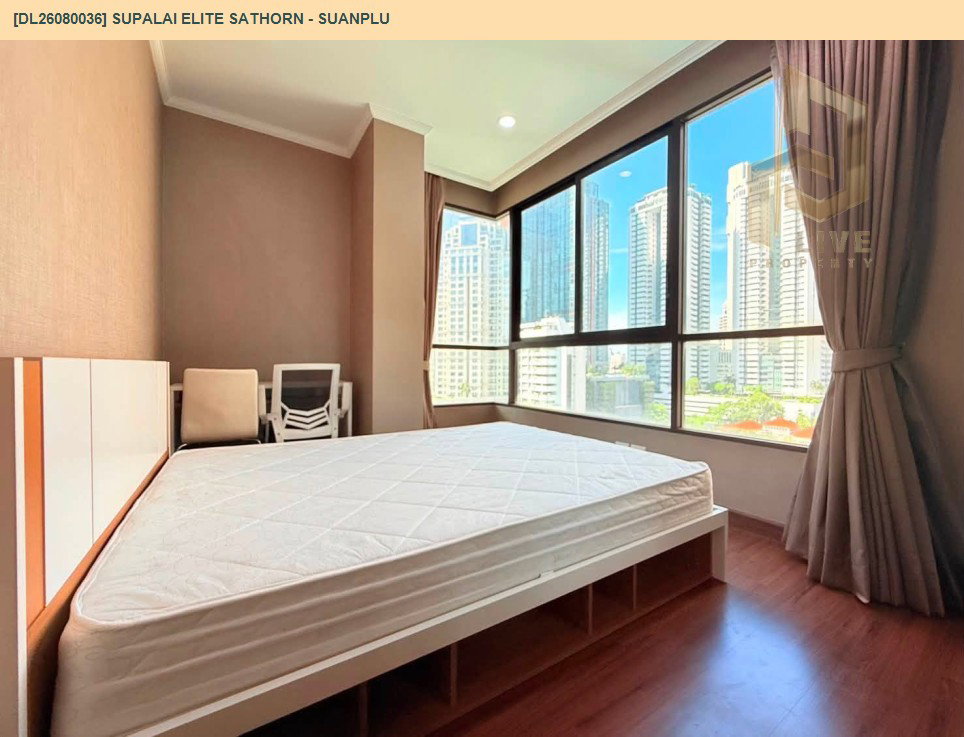 รูป DL26080036 ให้เช่าคอนโด ศุภาลัย เอลีท สาทร - สวนพลู (Supalai Elite Sathorn - Suanplu) ใกล้ BTS ช่องนนทรี พร้อมเข้าอยู่ โทรด่วน 0614453194 LineID @952jdxxk - รูปที่ 6/8