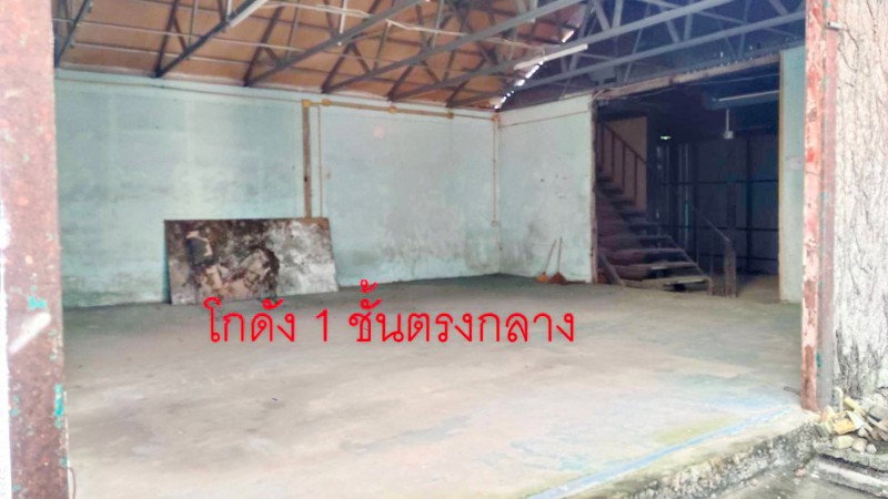 รูป จรัญ31-39 Makroจรัญ1.16กม. MRTบางขุนนนท์-ไฟฉาย1.2กม. ให้เช่าอาคาร 3 ชั้น  1,300 ตร.ม ทำอู่รถได้ พร้อมโกดัง 3 อาคาร 3 นอน 2 น้ำ 200 ตร.ว - รูปที่ 3/8
