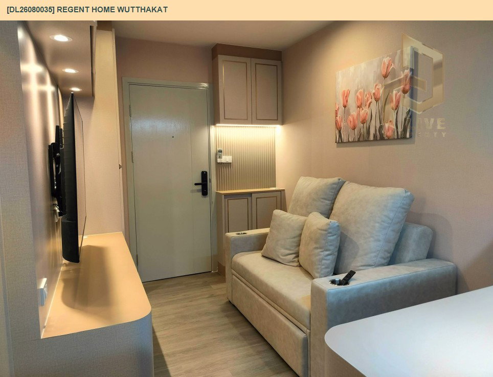 รูป DL26080035 ให้เช่าคอนโด รีเจ้นท์ โฮม วุฒากาศ (Regent Home Wutthakat) ใกล้ BTS วุฒากาศ พร้อมเข้าอยู่ โทรด่วน 0638692663 LineID @952jdxxk - รูปที่ 2/6