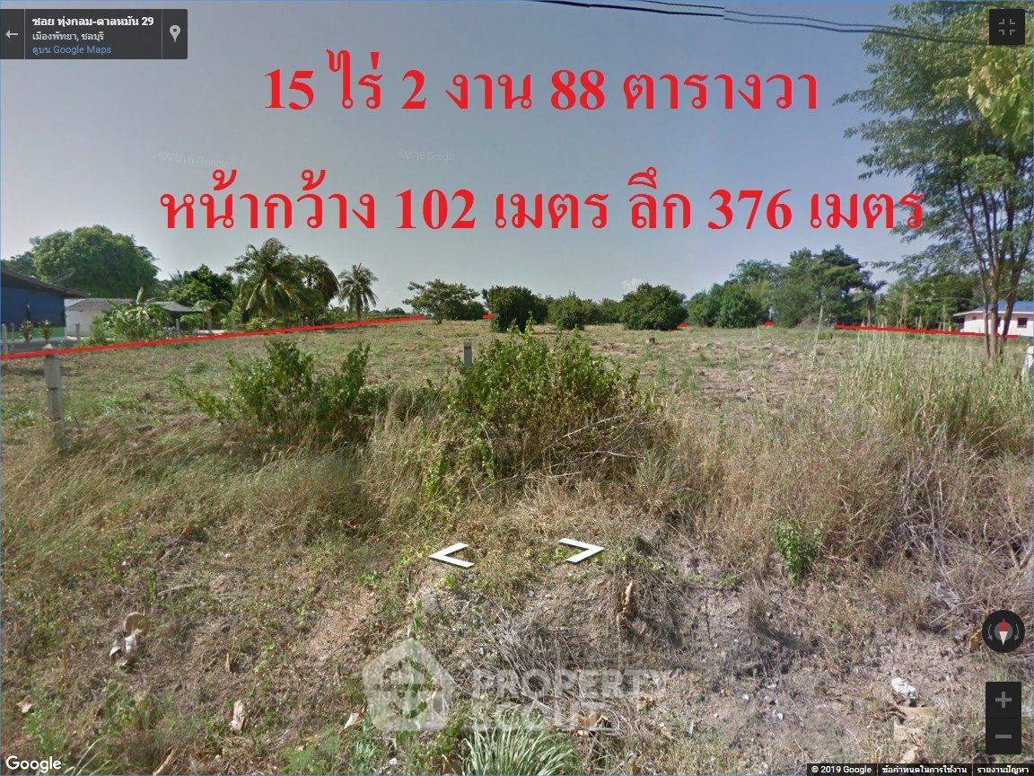 รูป ขายที่ดินแปลงเปล่า ในห้วยใหญ่ บางละมุง ชลบุรี (ID 1327456) - รูปที่ 3/7