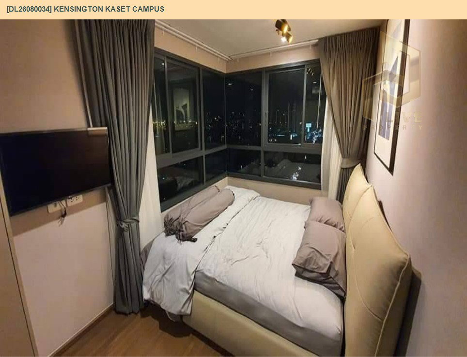 รูป DL26080033 ให้เช่าคอนโด ไอดีโอ สุขุมวิท 93  (IDEO Sukhumvit 93) ใกล้ BTS บางจาก พร้อมเข้าอยู่ โทรด่วน 0653619502 LineID @952jdxxk - รูปที่ 10/17