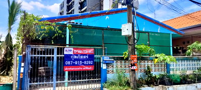 ที่ดิน BTS มหาวิทยาลัยเกษตรศาสตร์ : ขายที่ดินพร้อมอาคาร ทำเลทอง พหลโยธิน 34 แยก 11-6