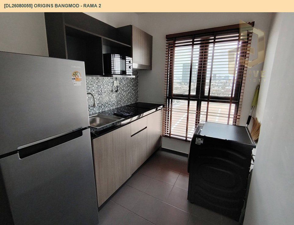 รูป DL26080054 ให้เช่าคอนโด ไอดีโอ สุขุมวิท 115 (IDEO Sukhumvit 115 ) ใกล้ BTS ปู่เจ้า พร้อมเข้าอยู่ โทรด่วน 0653619502 LineID @952jdxxk - รูปที่ 3/5