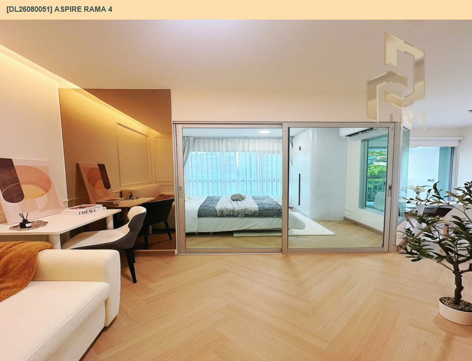 รูป DL26080051 ขายคอนโด แอสปาย พระราม 4 (Aspire Rama 4) ใกล้ BTS เอกมัย พร้อมเข้าอยู่ โทรด่วน 0614453194 LineID @952jdxxk - รูปที่ 13/13