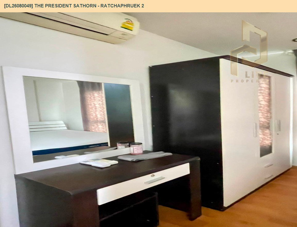 รูป DL26080049 ให้เช่าคอนโด เดอะ เพรสซิเดนท์ สาทร - ราชพฤกษ์ 2 (The President Sathorn - Ratchaphruek 2) ใกล้ BTS บางหว้า พร้อมเข้าอยู่ โทรด่วน 0614453194 LineID @952jdxxk - รูปที่ 3/6