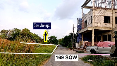 ที่ดิน ตลาดเซฟวัน โก : ขายที่ดินพหล สายไหม 6 ที่ดินจัดสรร 169 ตารางวาได้แปลงมุม ได้ทิศเหนือหน้าบ้าน มุมตะวันตก โซนเปิดให้ใหม่ ขนาดดิน 34 เมตร ลึก 20 เมตร สวยสุดๆ 