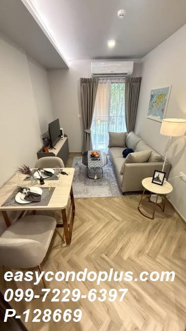 รูป 🏷️ P-128669 | Chapter Thonglor 25 : แชปเตอร์ ทองหล่อ 25 คอนโด Low-Rise เงียบสงบ ใจกลางทองหล่อ 23,000 บ. | Line: @easycondoplus | 099-229-6397 - รูปที่ 5/9