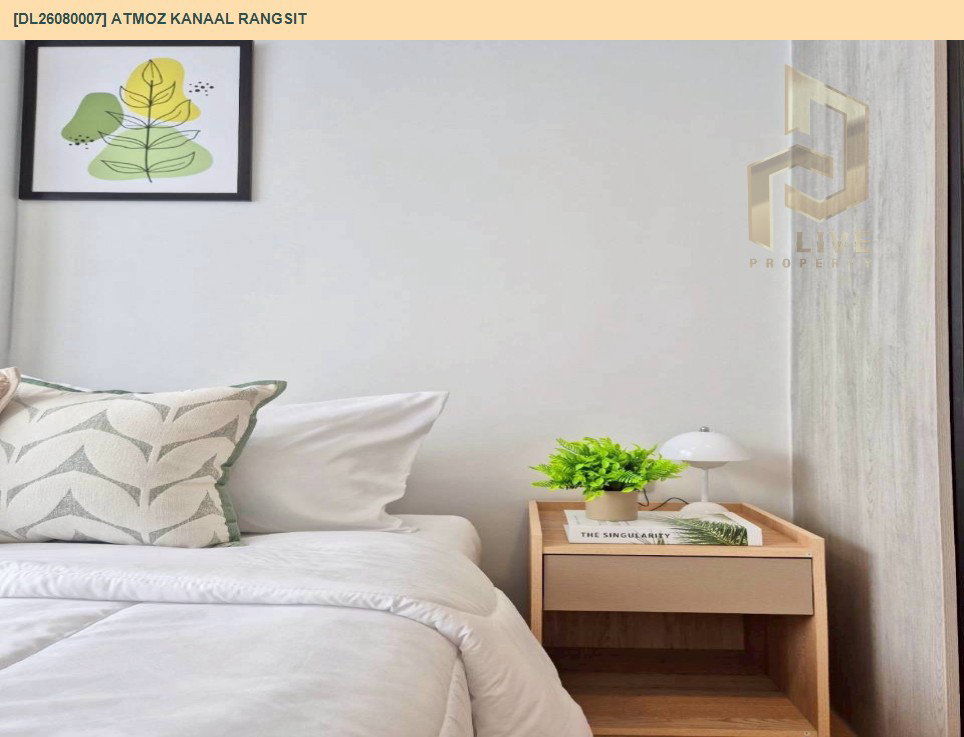 รูป DL26080007 ให้เช่าคอนโด แอทโมซ คาแนล รังสิต (Atmoz Kanaal Rangsit) ใกล้ - พร้อมเข้าอยู่ โทรด่วน 0638692663 LineID @952jdxxk - รูปที่ 7/15