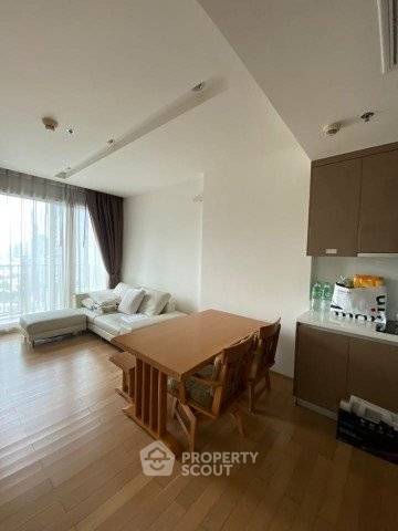 picture High-Floor 1-BR 51 Sqm Siri At Sukhumvit, 200m to BTS Thong Lor (ID 3150878) - 2/8