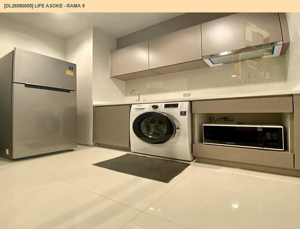 รูป DL26080005 ให้เช่าคอนโด ไลฟ์ อโศก - พระราม 9 (Life Asoke - Rama 9) ใกล้ MRT พระราม 9 พร้อมเข้าอยู่ โทรด่วน 0638692663 LineID @952jdxxk - รูปที่ 5/6