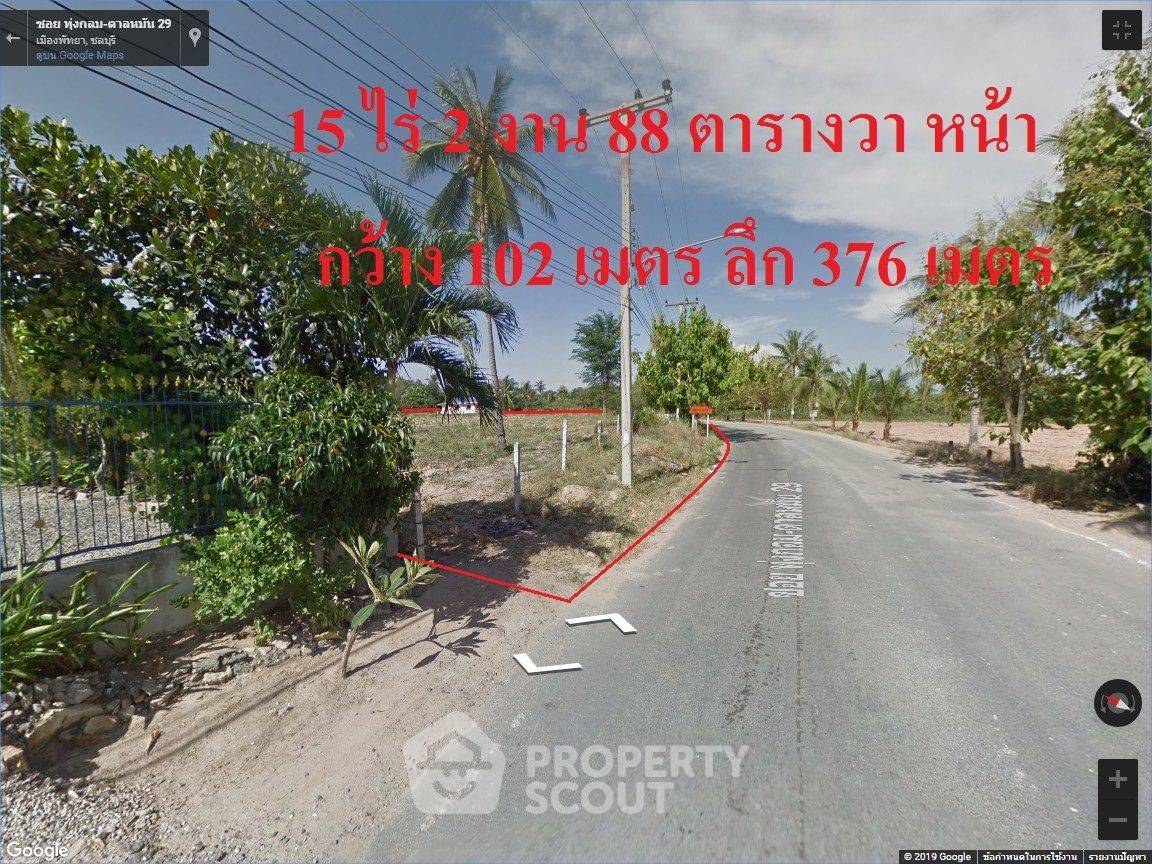 รูป ขายที่ดินแปลงเปล่า ในห้วยใหญ่ บางละมุง ชลบุรี (ID 1327456) - รูปที่ 1/7