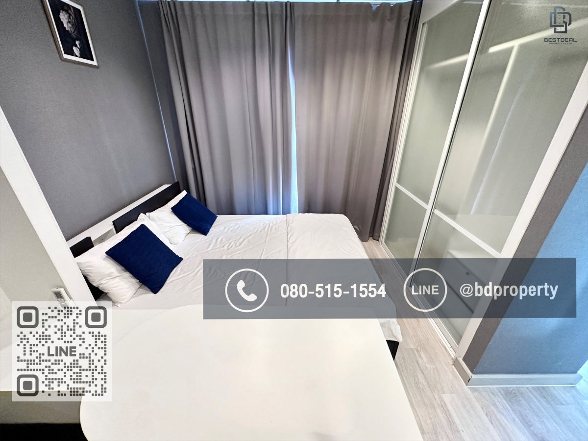 รูป Bestdeal ให้เช่า Studio 22ตรม.ราคา 14,000/เดือนเท่านั้น เฟอร์นิเจอร์และเครื่องใช้ไฟฟ้าครบ “IDEO MOBI RAMA 9” ใกล้MRT และ เซ็นทรัลพระราม 9 เพียง 80 ม. - รูปที่ 2/10