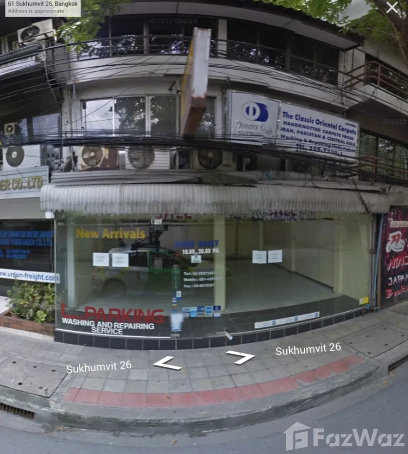 รูป ทาวน์เฮ้าส์ให้เช่า 4 ห้องนอน ใน คลองตัน, กรุงเทพมหานคร 6614049 - รูปที่ 4/5