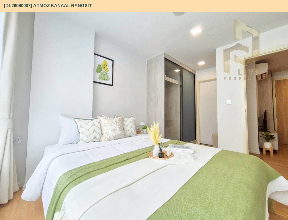 รูป DL26080007 ให้เช่าคอนโด แอทโมซ คาแนล รังสิต (Atmoz Kanaal Rangsit) ใกล้ - พร้อมเข้าอยู่ โทรด่วน 0638692663 LineID @952jdxxk - รูปที่ 2/15