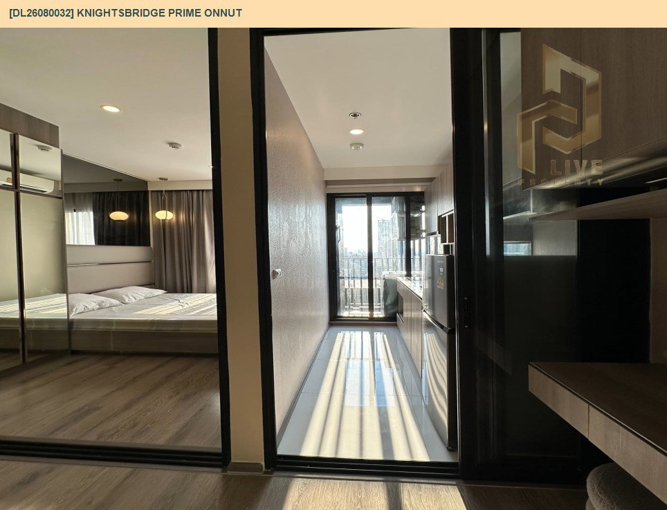 รูป DL26080032 ขายคอนโด ไนท์บริดจ์ ไพร์ม อ่อนนุช (Knightsbridge Prime Onnut) ใกล้ BTS อ่อนนุช พร้อมเข้าอยู่ โทรด่วน 0638692663 LineID @952jdxxk - รูปที่ 7/9