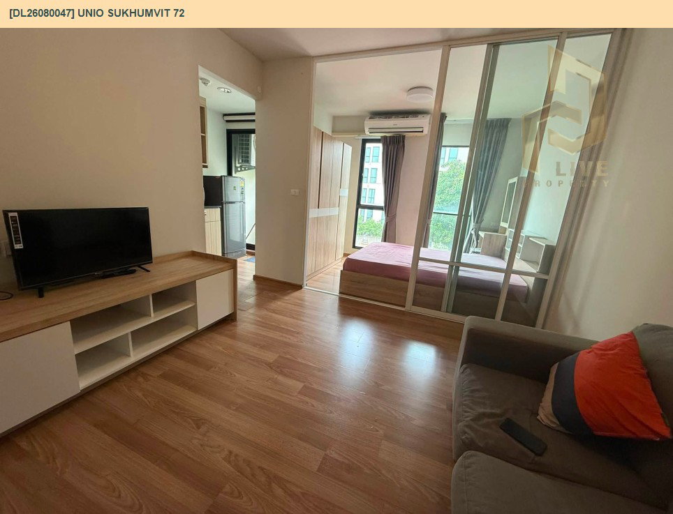 รูป DL26080047 ให้เช่าคอนโด ยูนิโอ สุขุมวิท 72 (UNiO Sukhumvit 72) ใกล้ BTS แบริ่ง พร้อมเข้าอยู่ โทรด่วน 0653619502 LineID @952jdxxk - รูปที่ 2/6