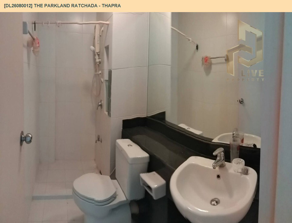 รูป DL26080012 ให้เช่าคอนโด เดอะ พาร์คแลนด์ รัชดา - ท่าพระ (The Parkland Ratchada - Thapra) ใกล้ BTS ตลาดพลู พร้อมเข้าอยู่ โทรด่วน 0638692663 LineID @952jdxxk - รูปที่ 5/5