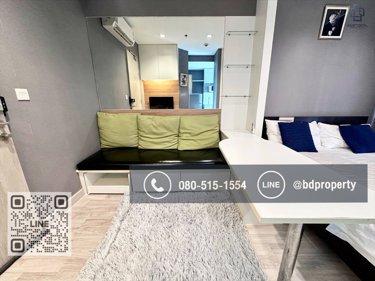 รูป Bestdeal ให้เช่า Studio 22ตรม.ราคา 14,000/เดือนเท่านั้น เฟอร์นิเจอร์และเครื่องใช้ไฟฟ้าครบ “IDEO MOBI RAMA 9” ใกล้MRT และ เซ็นทรัลพระราม 9 เพียง 80 ม. - รูปที่ 3/10