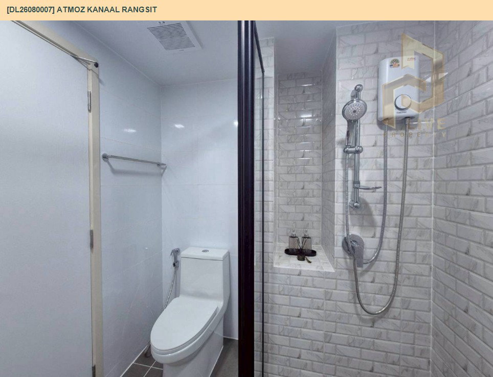 รูป DL26080007 ให้เช่าคอนโด แอทโมซ คาแนล รังสิต (Atmoz Kanaal Rangsit) ใกล้ - พร้อมเข้าอยู่ โทรด่วน 0638692663 LineID @952jdxxk - รูปที่ 14/15