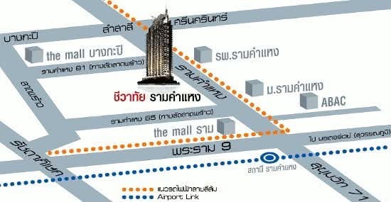 รูป ชีวาทัย รามคำแหง | ให้เช่า 9,000 บาท/เดือน | ชั้น 15 วิวสนามราชมังฯ เฟอร์ครบ พร้อมเข้าอยู่ - รูปที่ 6/10