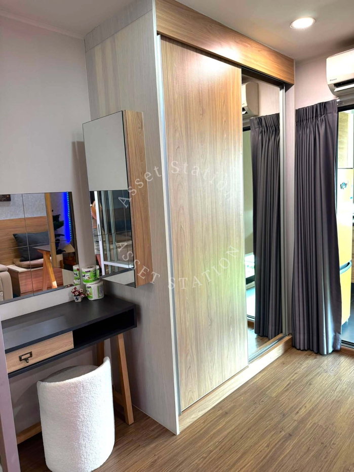 picture U Delight Residence Riverfront Rama 3 | 🚝 Near BRT Wat Pariwat and Bangkok Square - 13/18