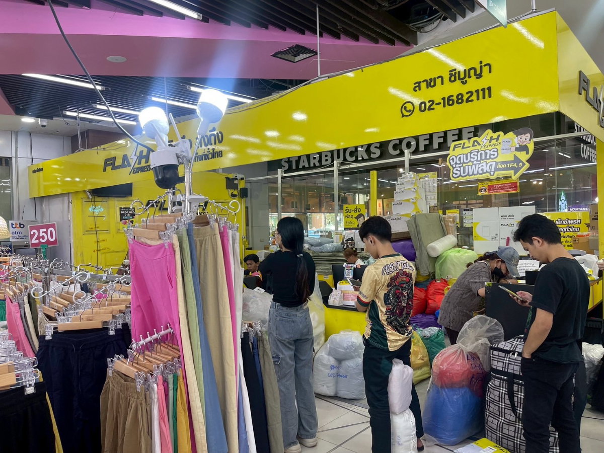 picture 🚨 Urgent Sale! Prime Retail Space in Pratunam – Buy Now & Earn Instantly! Massive 60%+ Discount! 🚨 - 2/9
