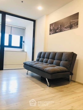 1-BR Condo At XT Huai Khwang, 100m To MRT Huai Khwang (ID 1867101)