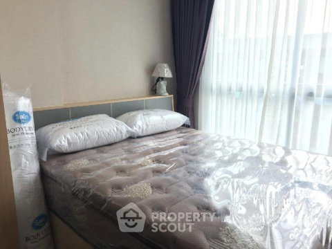 คอนโด 1 ห้องนอน 31 ตร.ม. ให้เช่า Maxxi Condo Rachayothin-Phahol 34 ใกล้ BTS ม.เกษตรศาสตร์ (ID 925755)